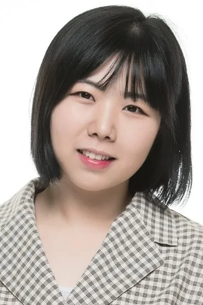 Lee Han-byeol