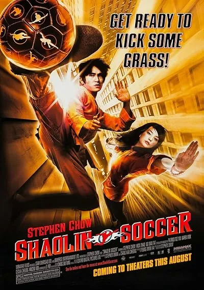  فیلم Shaolin Soccer 2001