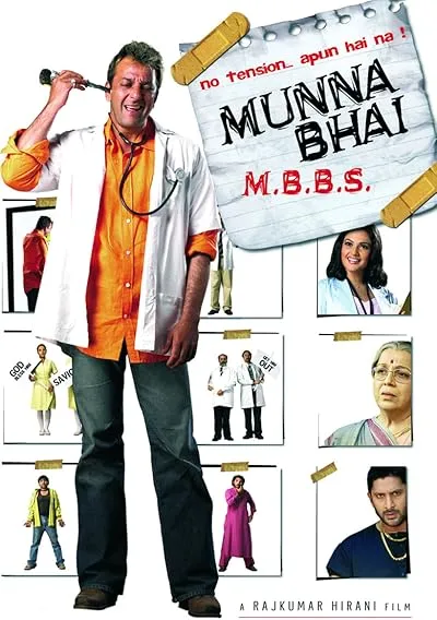  فیلم هندی Munna Bhai M.B.B.S. 2003