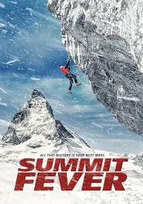 فیلم Summit Fever 2022