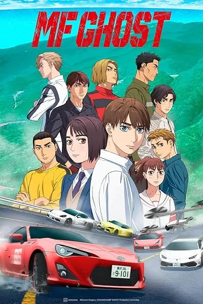  انیمه MF Ghost