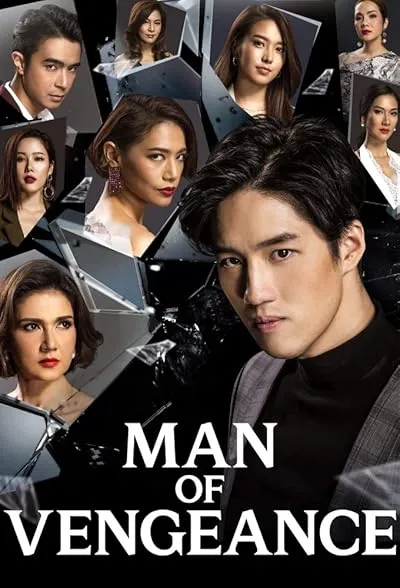  سریال Hua Jai Sila (Heart of Stone)