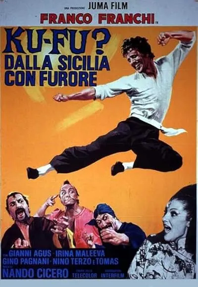  فیلم Ku Fu? From Sicily with Fury 1973