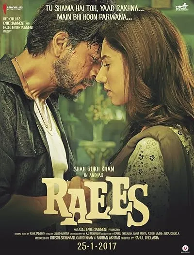  فیلم هندی Raees 2017