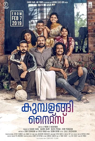  فیلم هندی Kumbalangi Nights 2019