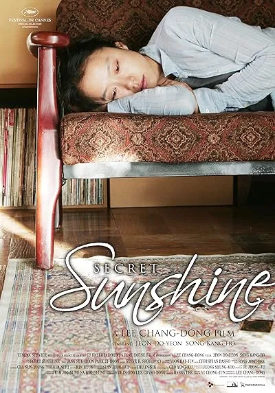  فیلم کره ای Secret Sunshine 2007
