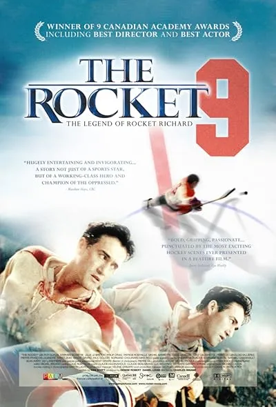  فیلم The Rocket 2005