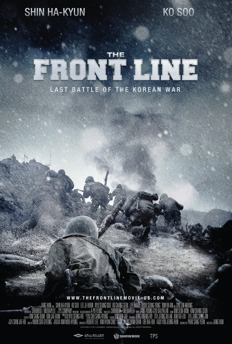  فیلم کره ای The Front Line 2011