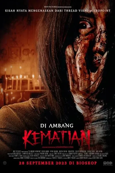  فیلم The Verge of Death 2023