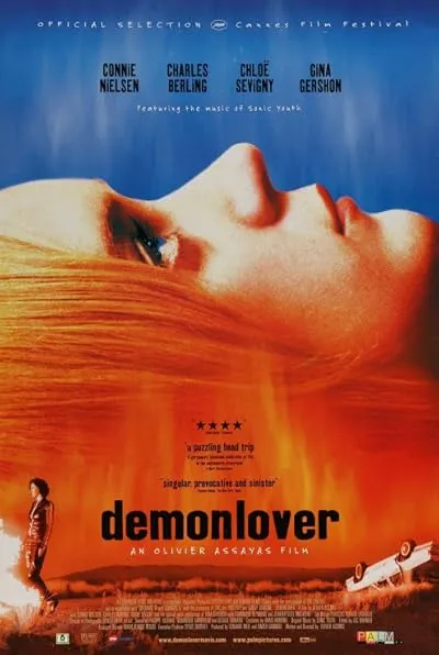  فیلم Demonlover 2002