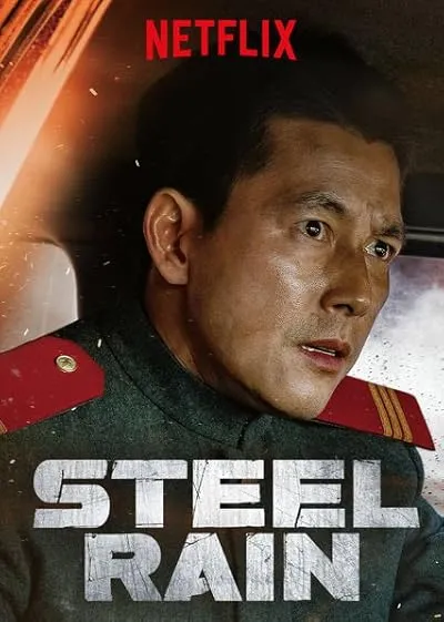  فیلم کره ای Steel Rain 2017
