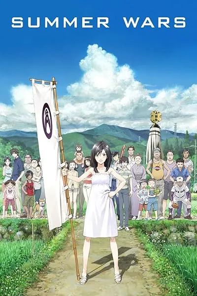  انیمه Summer Wars 2009