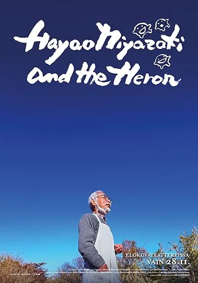  مستند Hayao Miyazaki and the Heron 2024