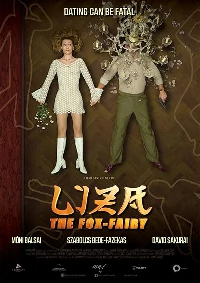  فیلم Liza the Fox-Fairy 2015