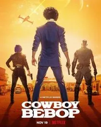 سریال Cowboy Bebop