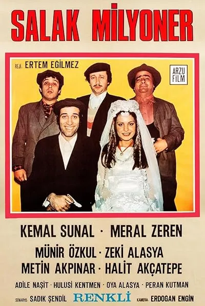 فیلم ترکی Salak Milyoner میلیونر احمق 1974