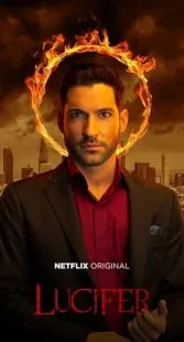 سریال Lucifer
