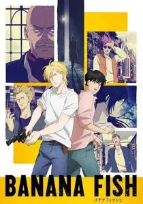 انیمه Banana Fish