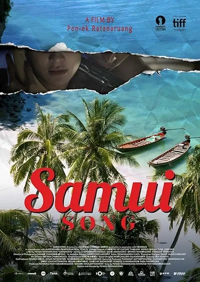  فیلم Samui Song 2017
