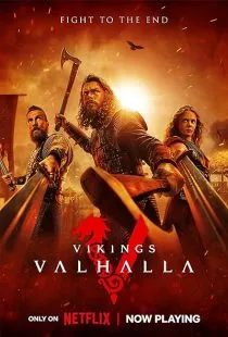 سریال Vikings: Valhalla