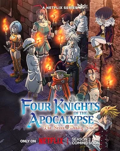  انیمه The Seven Deadly Sins: Four Knights of the Apocalypse