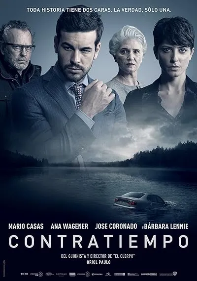 فیلم The Invisible Guest 2016