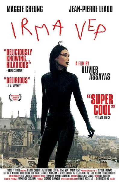  فیلم Irma Vep 1996