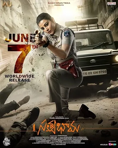  فیلم هندی Satyabhama 2024