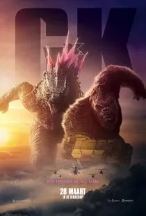 فیلم Godzilla x Kong: The New Empire 2024