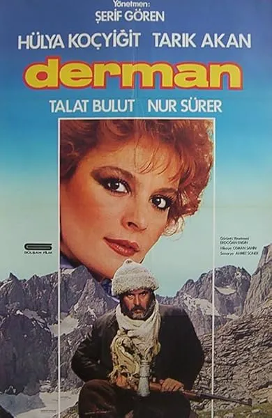 فیلم ترکی Derman 1983