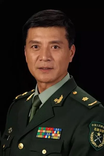 Yu Lang