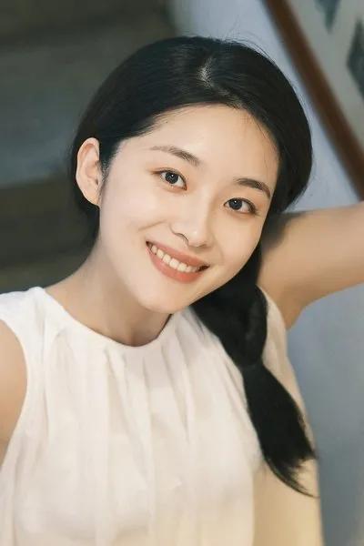 Gao Yufei