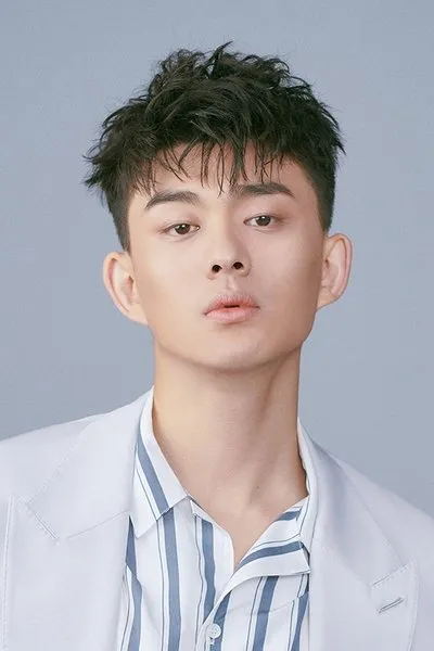 Lin Boyang