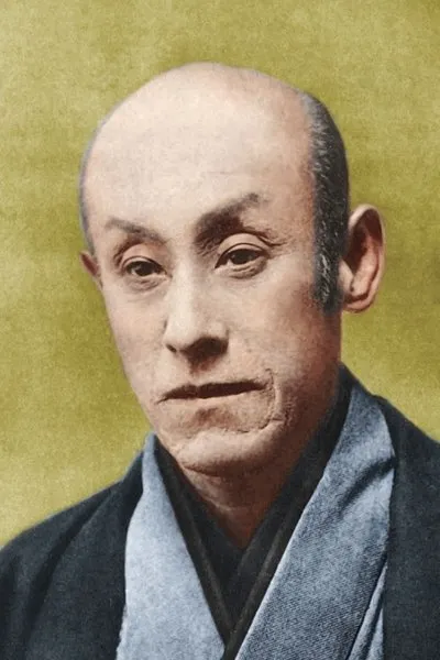 Kohki Okada