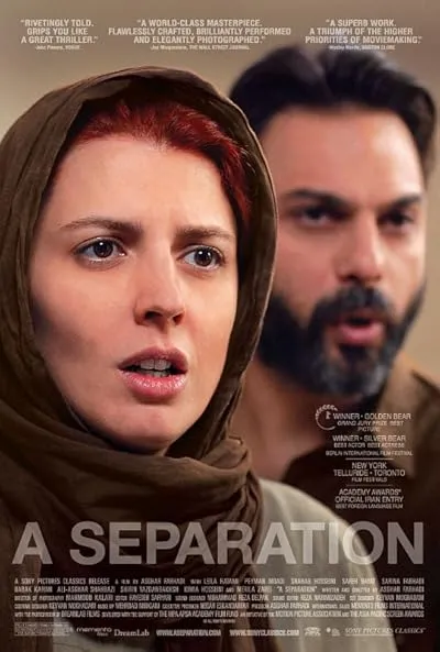  فیلم A Separation 2011