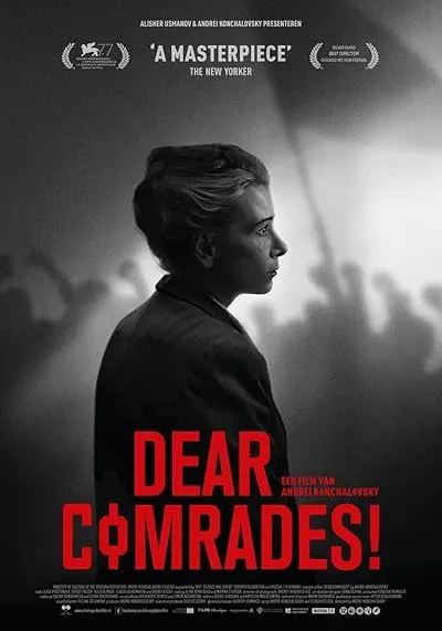  فیلم Dear Comrades! 2020