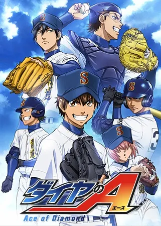  انیمه Ace of Diamond
