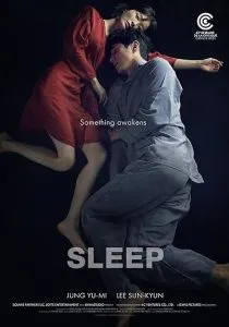 فیلم کره‌ای Sleep 2023