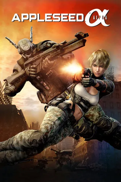  انیمه Appleseed Alpha 2014
