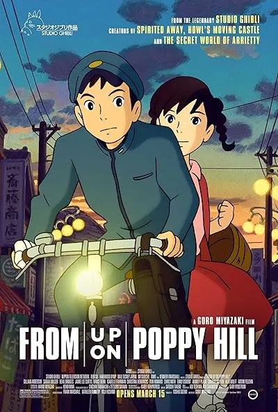  انیمه From Up on Poppy Hill 2011