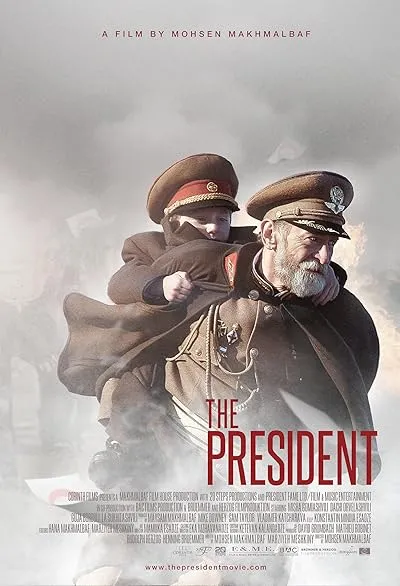  فیلم The President 2014