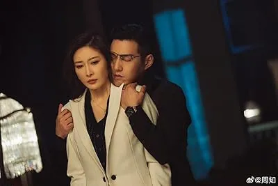  سریال The Justice