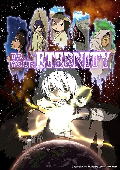  انیمه To Your Eternity