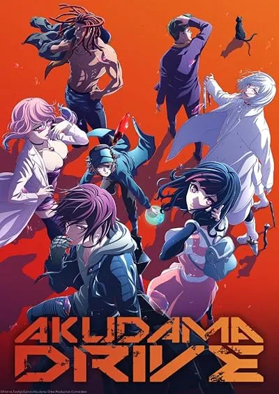  انیمه Akudama Drive