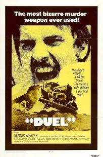 فیلم Duel 1971