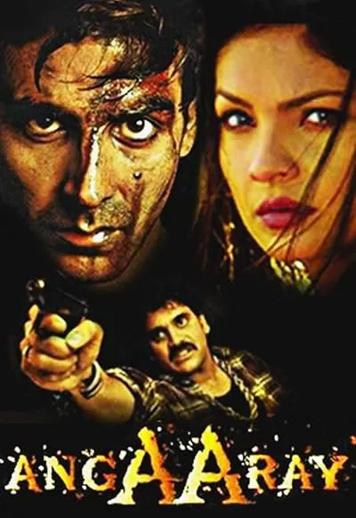  فیلم هندی Angaaray 1998