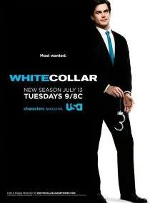 سریال White Collar