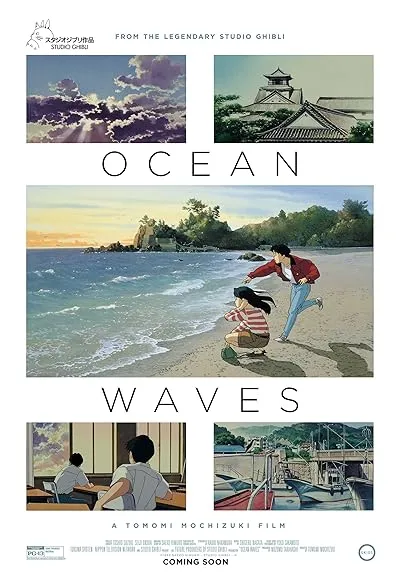  انیمه Ocean Waves 1993