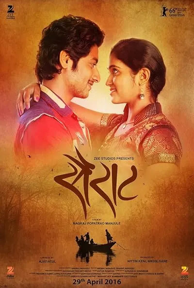  فیلم هندی Sairat 2016