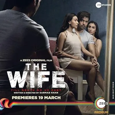  فیلم هندی The Wife 2021